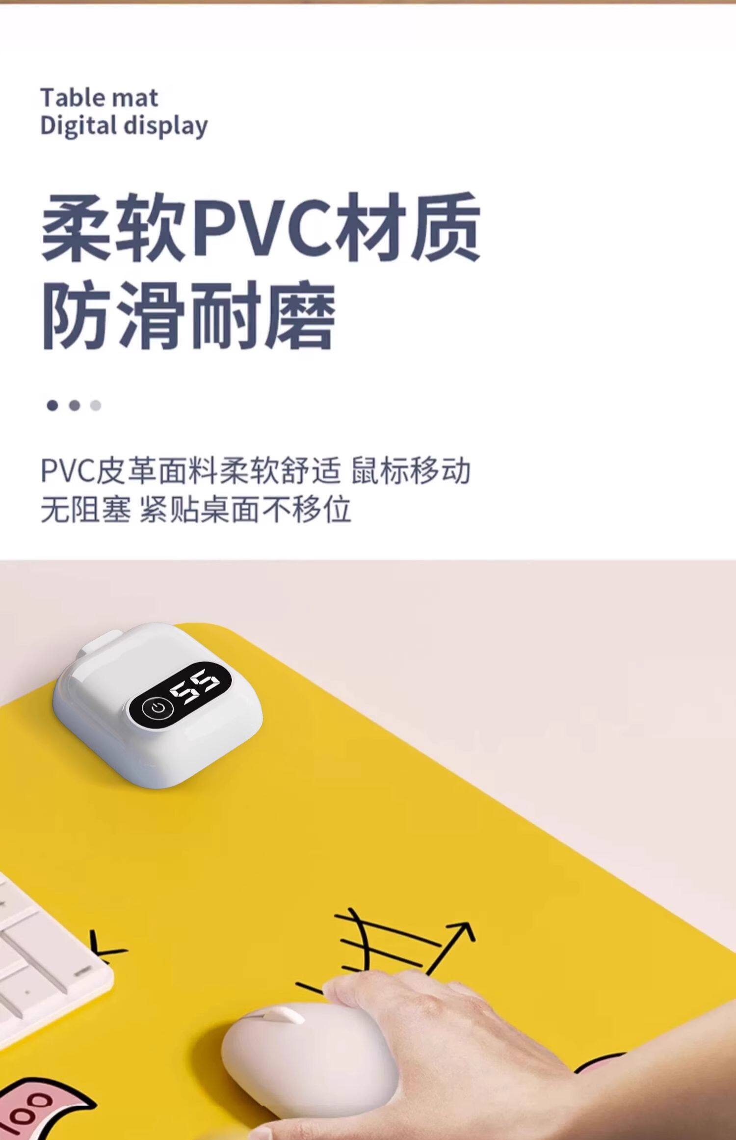 Теплый настольный коврик 【官方正品】加热鼠标垫发热垫办公室电脑桌面暖手超大暖桌垫b4
