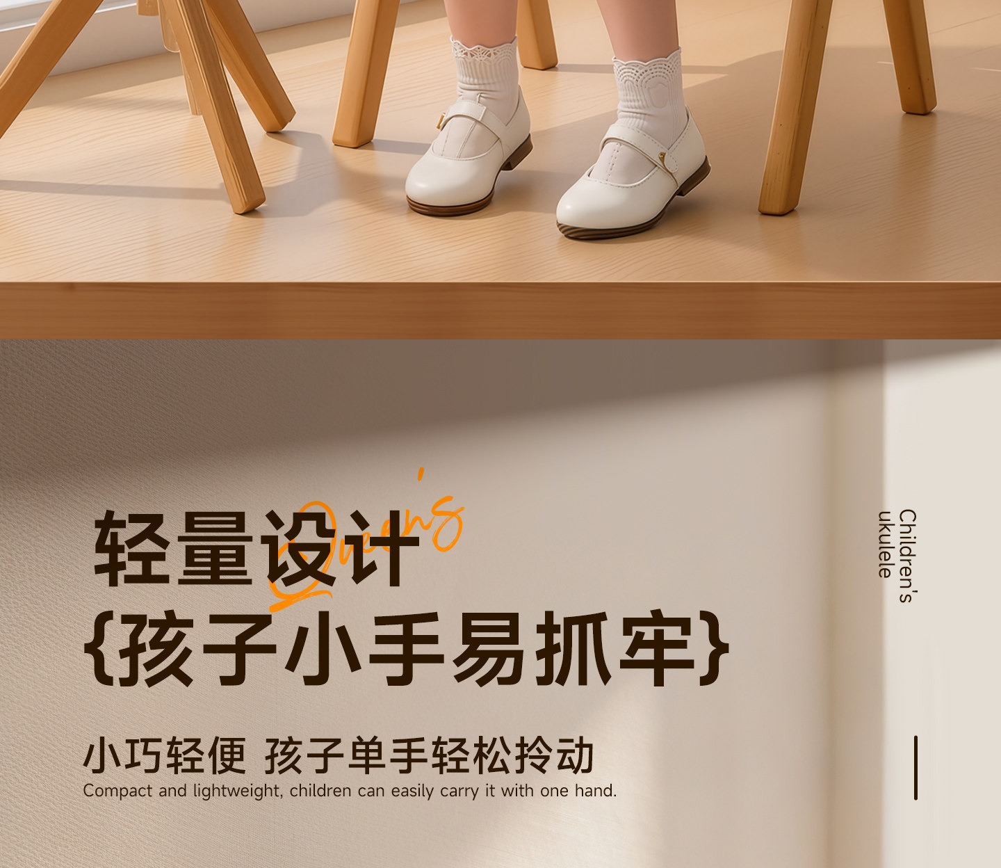 Детская гитара 初学者尤克里里儿童小吉他玩具可弹奏女男孩入门乐器宝宝小提琴h4