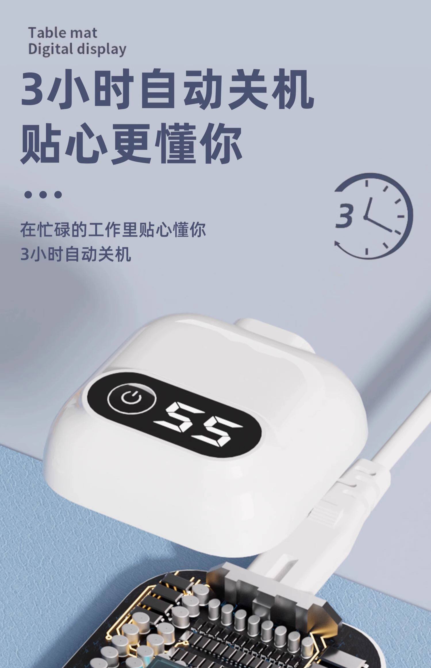 Теплый настольный коврик 【官方正品】加热鼠标垫发热垫办公室电脑桌面暖手超大暖桌垫b4