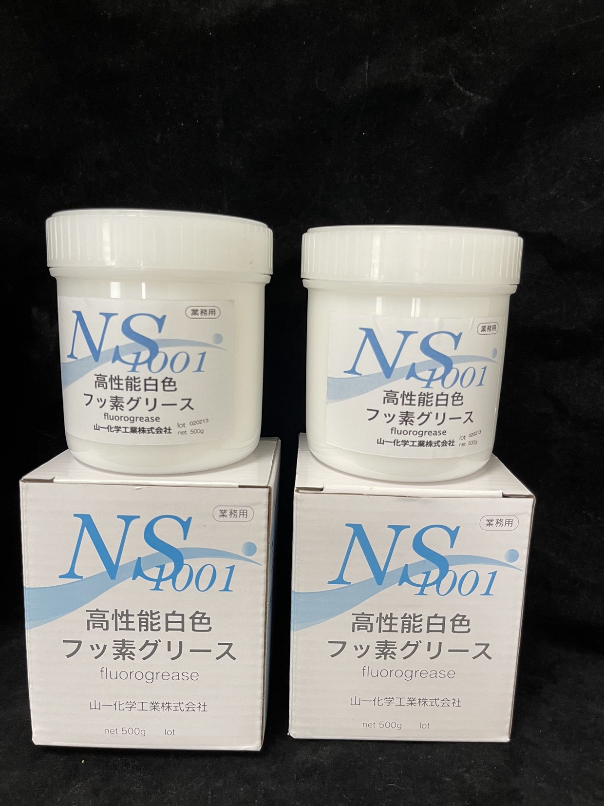 日本山一化学NS1001 fluorogrease NS1001模具高温顶针白油顶针油