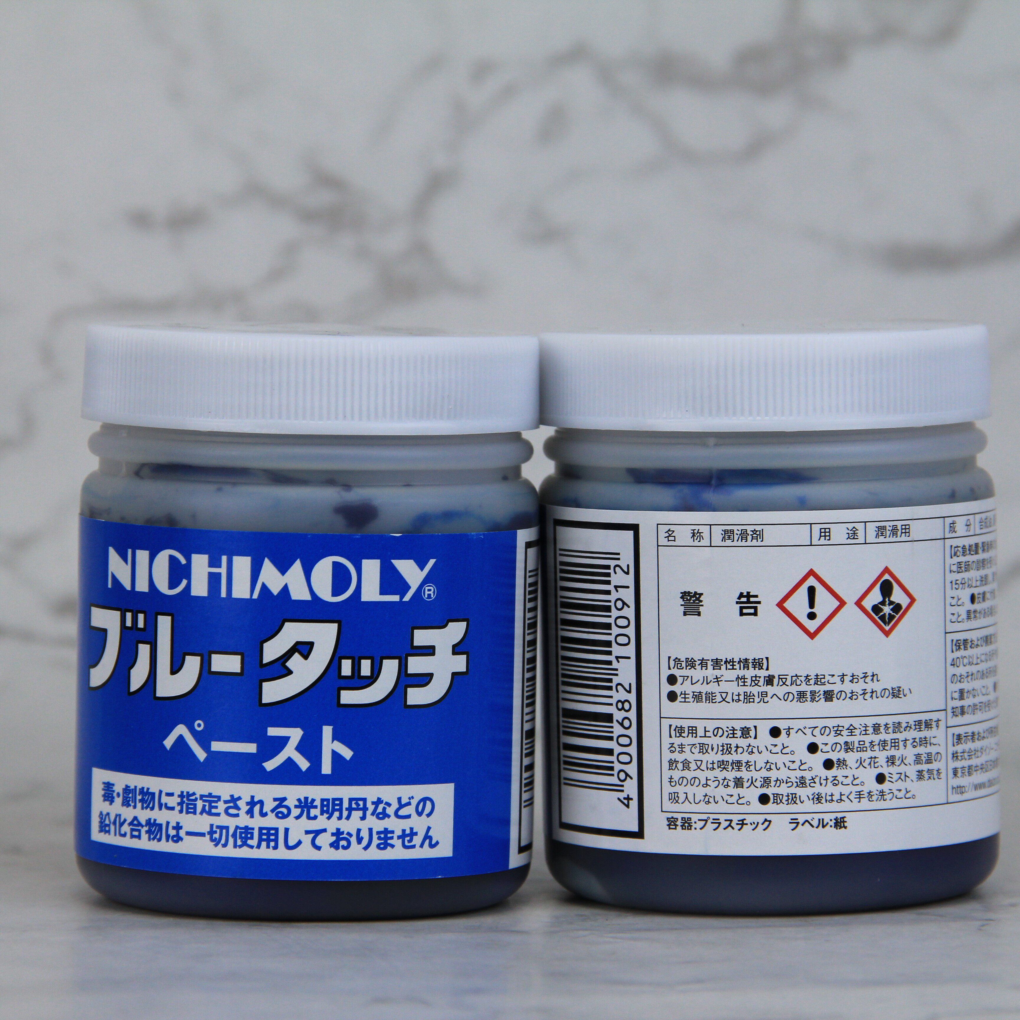 日本大造NICHIMOLY光明 蓝丹红丹检查剂润滑膏 蓝丹润滑油 合模剂