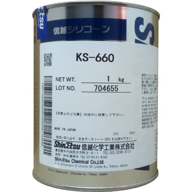 日本信越ShinEtsu KS-660进口润滑油 导电合成油 防静电导热硅脂