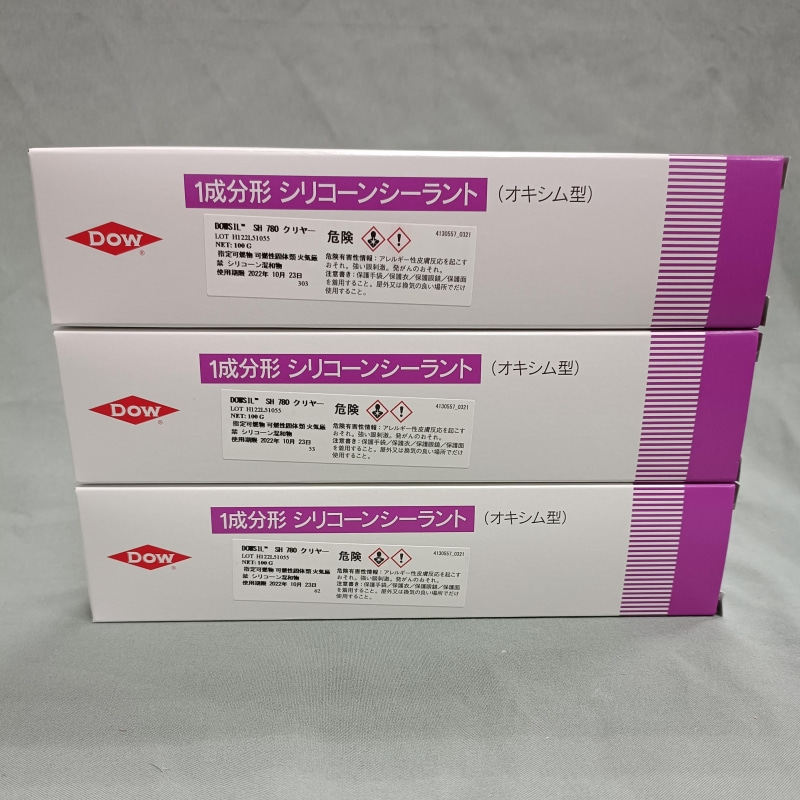 原装正品/DOWSIL道康宁SH780线路板防潮密封速干型 RTV电子硅橡胶
