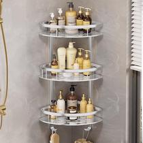 Space aluminum bathroom shelf bathroom triangle shelf toilet punch-free bathroom wall-mounted corner storage rack