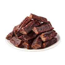 Lazy Prince Inner Mongolia air-dried beef jerky no additives nutrition for pregnant women hand-tearable bagged vacuum snacks for pregnant women