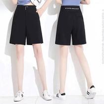Suit shorts womens summer thin wide-legged loose a-line high-waisted mid-pants 2024 new five-point casual pants