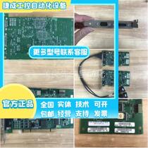 pCOGNEX Cognex VPM-8100DVQ-020-P image capture card