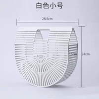 Сумка для полумесяца белая труба