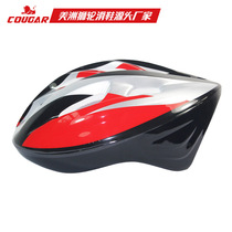 Puma Adult Helmet One Size Fits All Men and Women Roller Skating Cycling Adjustable Head Circumference MT012