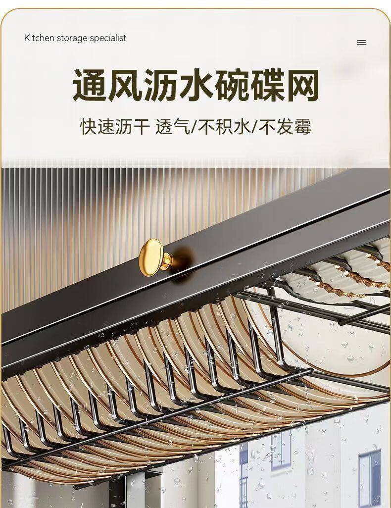 Сушилка 新款厨房水槽置物架家用碗碟收纳洗碗槽水池防尘碗柜多功能沥水架