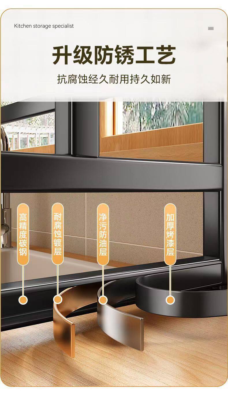 Сушилка 新款厨房水槽置物架家用碗碟收纳洗碗槽水池防尘碗柜多功能沥水架