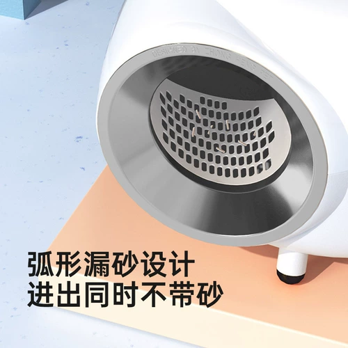 Заводская прямая поставка кошек Полностью закрытый дезодорант и брызговитый, очень ультрадеродоводочный