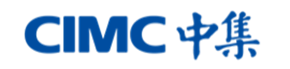 CIMC 中集