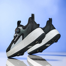 Heelys shoes boys four-wheeled summer mesh 2024 new invisible automatic retractable childrens walking skates