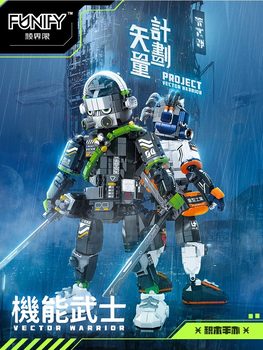 Stubborn boundary building blocks vector plan functional samurai