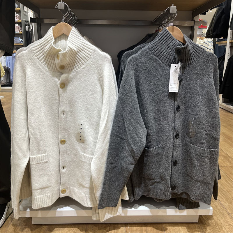 Japanese-Style Men's and Women's Soufflé Knit Cardigan Sweater 2024 Autumn/Winter Loose Coat 469467/461407