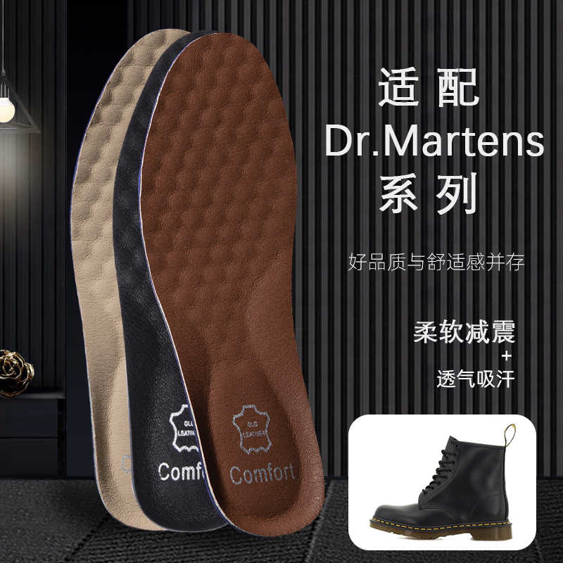 馬汀博士皮鞋- Top 50件馬汀博士皮鞋- 2025年7月更新- Taobao