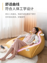 Lazy sofa design sleepable and reclining single bedroom balcony tatami triangle bean bag internet celebrity floor lounger