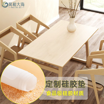 Anti-scalding and anti-slip custom kitchen countertop protection silicone pad