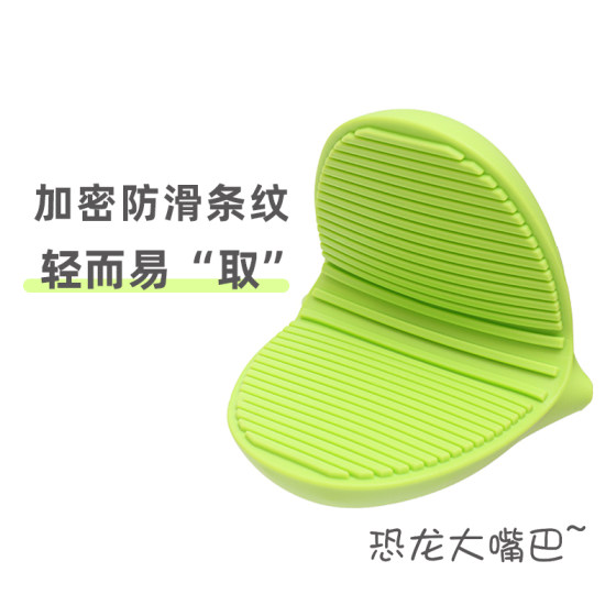 微波炉隔热手夹硅胶加厚防滑取碗夹耐高温烘焙手套大号锅把防烫夹