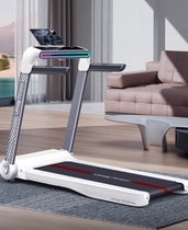 Huawei Intelligent Selection U3H Treadmill Home Small Indoor Climbing Machine Walking Silent Gym Special Foldable