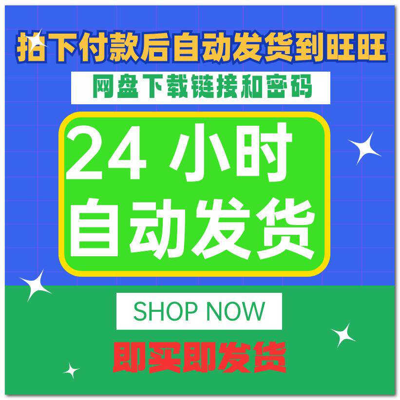 做影视短视频剪辑真能挣钱吗?💰揭秘赚钱秘籍-生活-淘宝百科网
