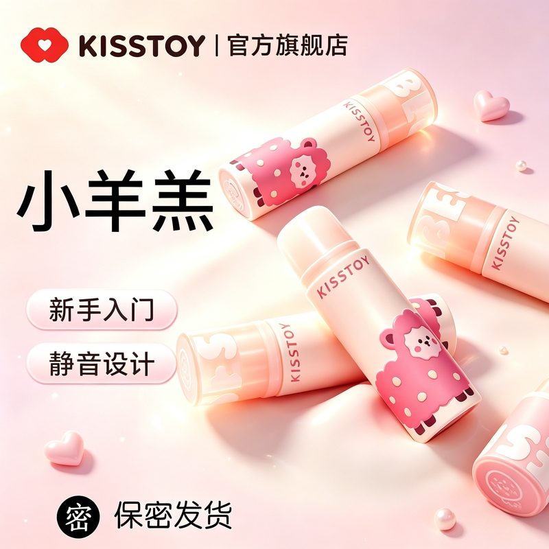 Small Toys for Girls, Stress-Relief DIY Handmade Rewards, Little Lambs, Toys for Ages 18 and Above, Popular High-End Decorative Items, Creative Small Toys for Girls, Stress-Relief DIY Handmade Rewards, Little Lambs, Toys for Ages 18 and Above, Popular High-End Decorative Items, Creative