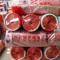 Recycled plastic strapping rope packing rope straw ball tear film red packaging rope 50 catties each