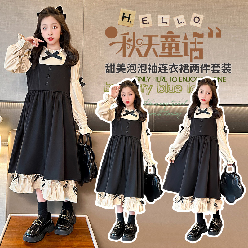 Girl's Princess Lolita long dress Libra dress 9 CUHK Tong Chun Autumn Two sets 8-year-old Child braces Skirt Suit Tide-Taobao