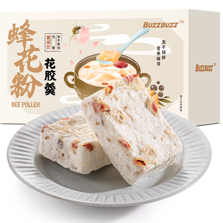 满299减150】敬紫堂鱼胶花胶即食冻干银耳羹免煮冲泡速溶加班速食