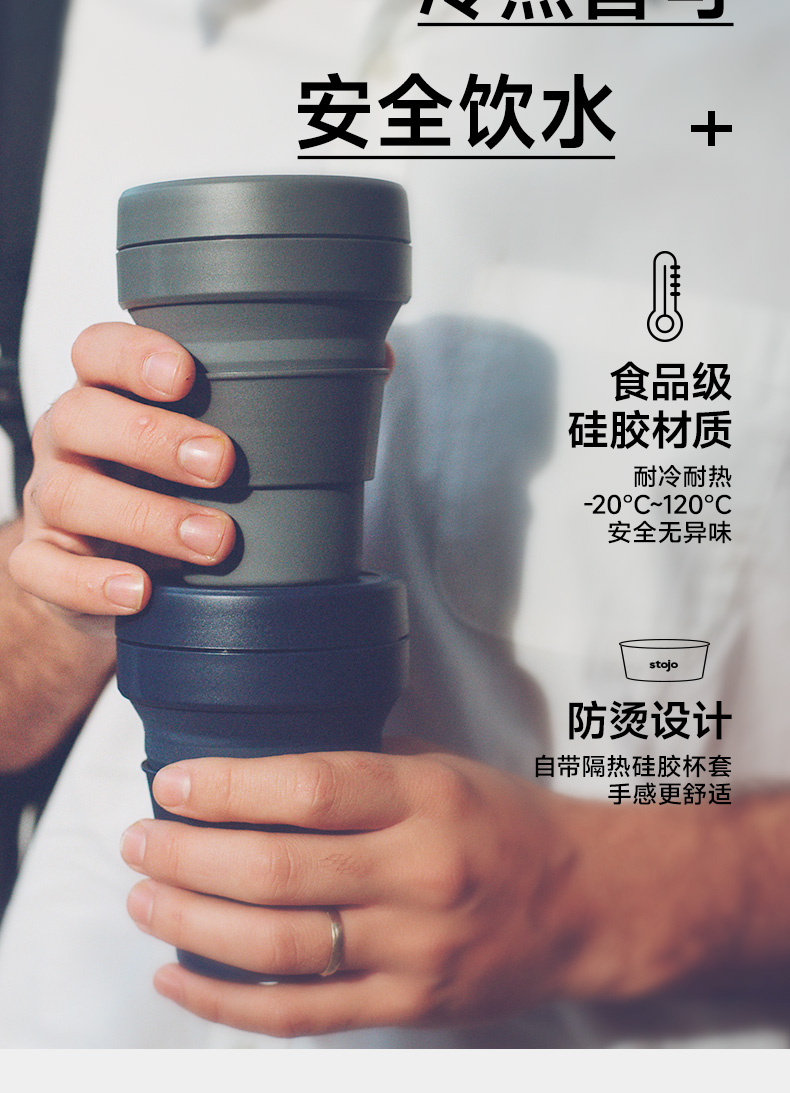 商品详情图