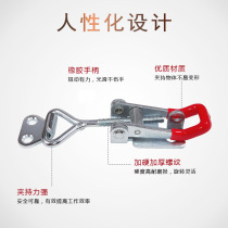 Adjustable buckle JA SD 4002 clamp box buckle quick clamp lock medium buckle door latch type