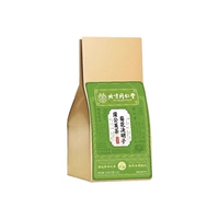 [Модель благосостояния] Chrysanthemum Cubuki Tea 99 Юань 3 сумки