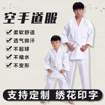 2024 New Karate Uniforms for Adults and Children Jeet Kune Do and Taekwondo Uniforms Suitable for Beginners in Competitions and Printable