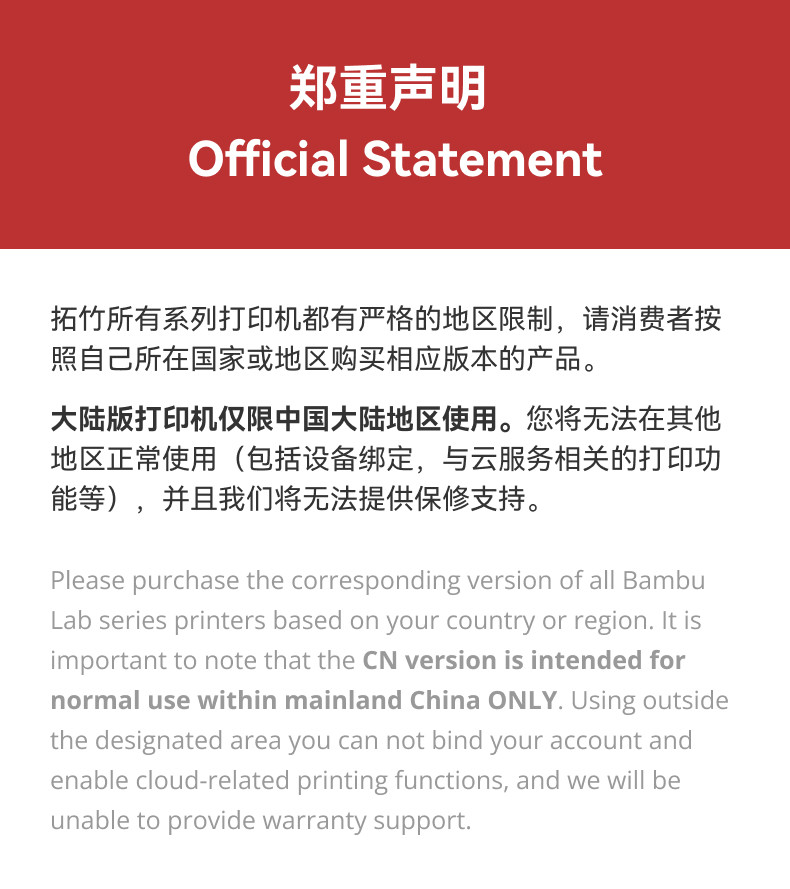 3D-принтер 【新品】拓竹 x2d 3d打印机器双头双喷嘴立体手办自动儿童教育家用桌面fdm高速aiul认证排放安全x1升级x2d Bambu lab 3D-принтер 【新品】拓竹 x2d 3d打印机器双头双喷嘴立体手办自动儿童教育家用桌面fdm高速aiul认证排放安全x1升级x2d Bambu lab