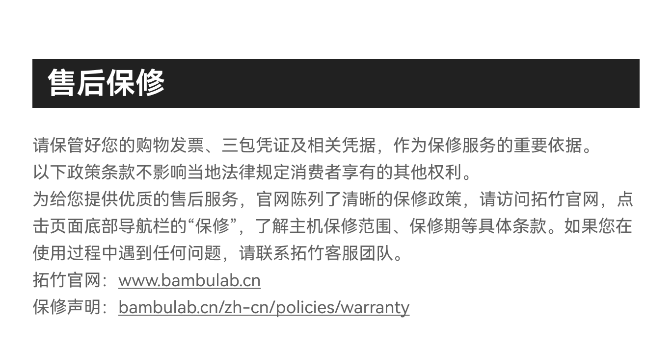 3D-принтер 【新品】拓竹 x2d 3d打印机器双头双喷嘴立体手办自动儿童教育家用桌面fdm高速aiul认证排放安全x1升级x2d Bambu lab 3D-принтер 【新品】拓竹 x2d 3d打印机器双头双喷嘴立体手办自动儿童教育家用桌面fdm高速aiul认证排放安全x1升级x2d Bambu lab
