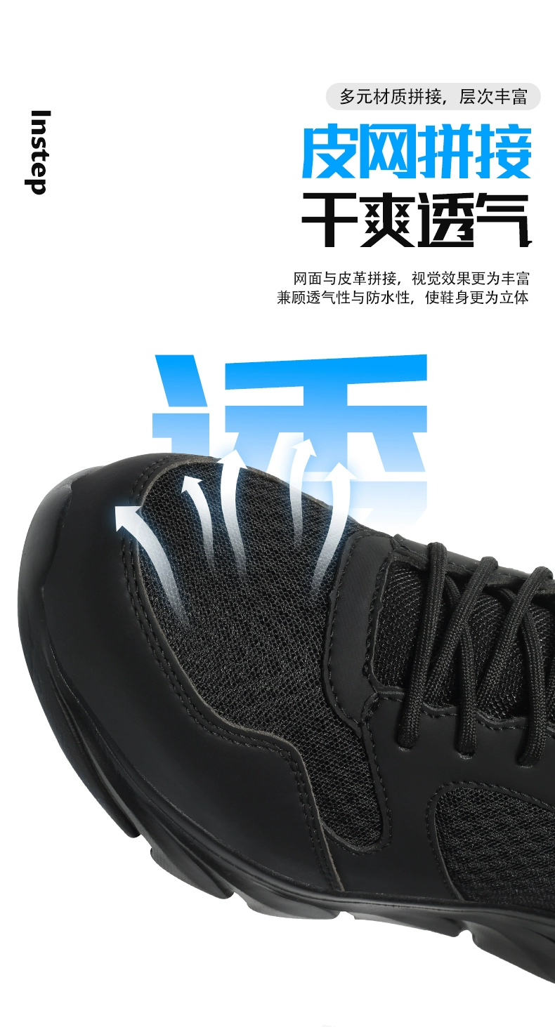 Ultra-light labor protection shoes for men, anti-smash with steel plate insulated electrician protective shoes, breathable old safety shoes, Kevlar sole, soft bottom