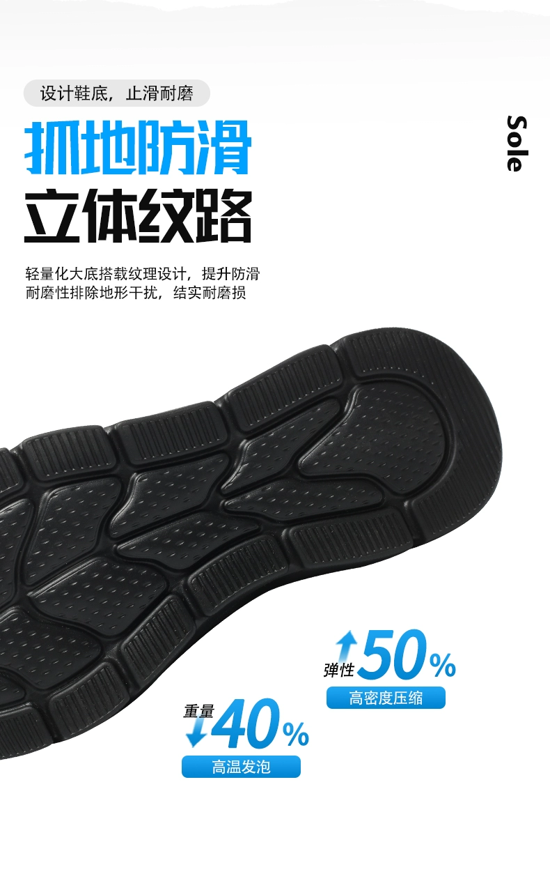Ultra-light labor protection shoes for men, anti-smash with steel plate insulated electrician protective shoes, breathable old safety shoes, Kevlar sole, soft bottom