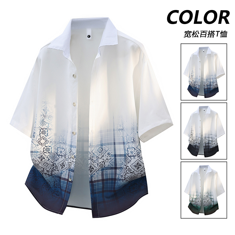 Nasa Large Size Ice Silk Short-Sleeved Shirt for Men, Summer American Style Loose Hawaiian Vacation Couple Gradient Shirt for Men