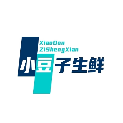小豆子生鲜的LOGO