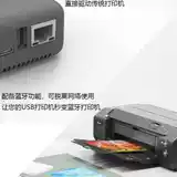 NP330 Network Printing Сервер