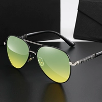 Черная серебряная рама HD Поляризованная желто -зеленая фото [День и ночь два -использование] Подарок полный набор упаковки