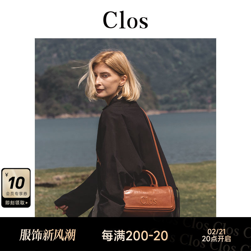 Ретро-сумка для боулинга серии Clos ModBow из телячьей кожи растительного дубления первого слоя, ручная сумка-мессенджер Изображение 1