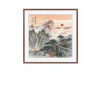 Hand-painted Rising Sun Backer Picture Square Chinese Painting Landscape Painting Boss Office Taishan Sunrise Feng Shui Lucky