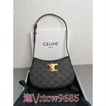 New crossbody bag versatile chain bag 71634 shoulder bag ladies mobile phone small square bag
