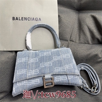 New crossbody bag versatile chain bag 716496 shoulder bag ladies mobile phone small square bag