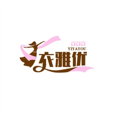 Y衣雅优Y的LOGO