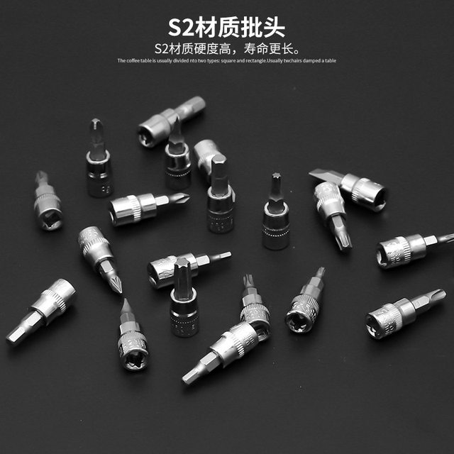 German Imported 46-Piece Tool Set 1/4 Small Flywheel Tool Set Small Ratchet Tool Socket Wrench for Car Repair