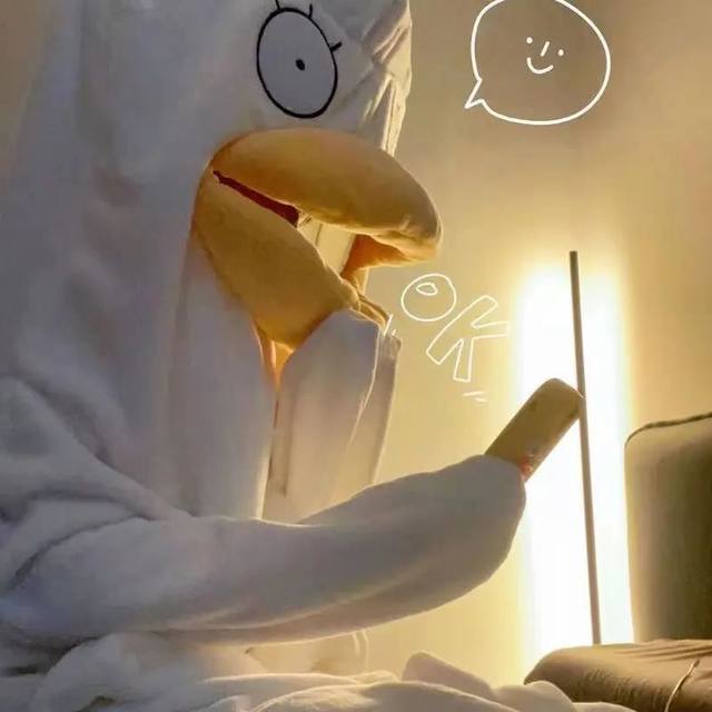 Silver Soul Old Duck Cosplay Funny Duck Costume Quirky Cute Unisex Winter Cartoon One-Piece Costume Doll Outfit