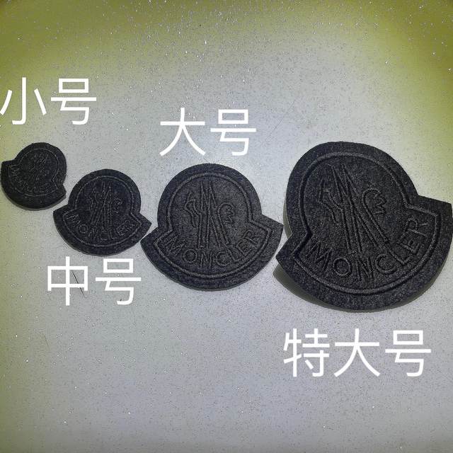 Embroidered Logo Patches, Colorful Badges, Fabric Patches for Clothing and Bags, Decorative Patches, Adhesive-Backed Hook-And-Loop Patches